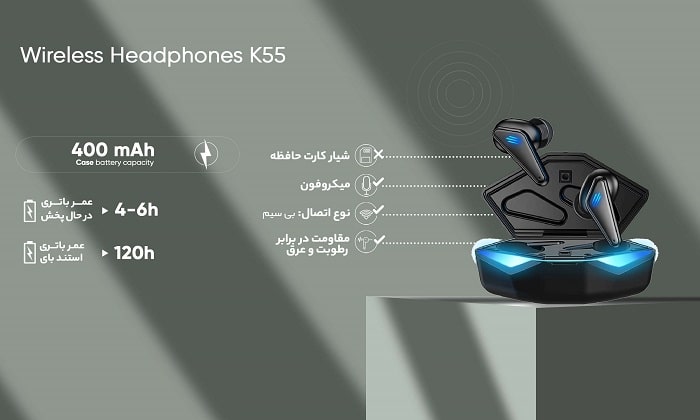 هدفون بی سیم مدل K55