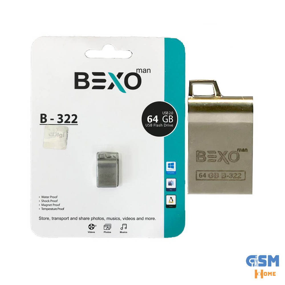 خرید و قیمت فلش مموری BEXO مدل B-322 ظرفیت 64 گیگابایت | ترب